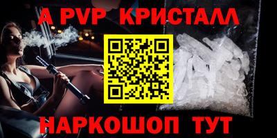 марки lsd Заводоуковск