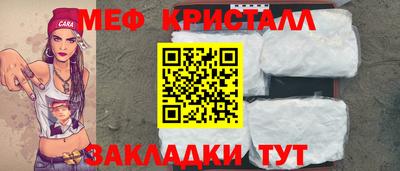 марки lsd Заводоуковск