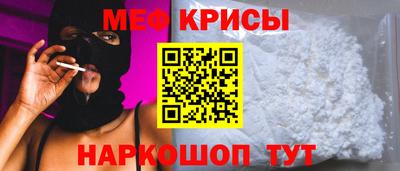 марки lsd Заводоуковск