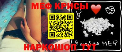 марки lsd Заводоуковск