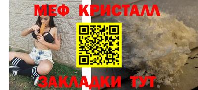 бутик Заволжье