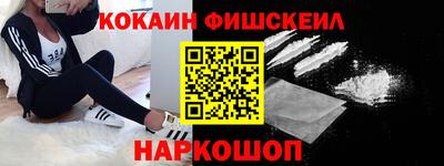mdpv Жуковский