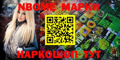 mdpv Жуковский