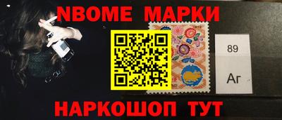 mdpv Жуковский