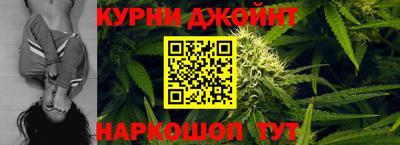mdpv Жуковский