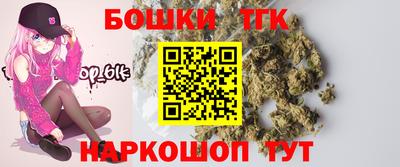 марки lsd Заводоуковск
