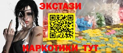 mdpv Жуковский