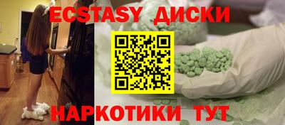 бутик Заволжье