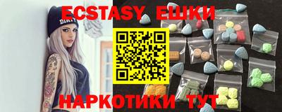 mdpv Жуковский