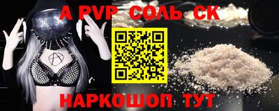 марки lsd Заводоуковск