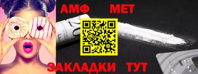 mdpv Жуковский