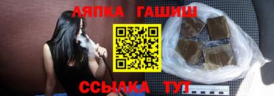 mdpv Жуковский