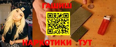 mdpv Жуковский