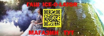 mdpv Жуковский