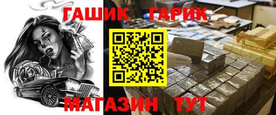 mdpv Жуковский