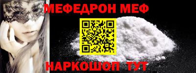 марки lsd Заводоуковск