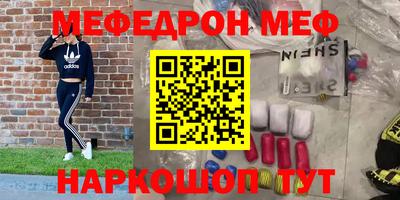 марки lsd Заводоуковск